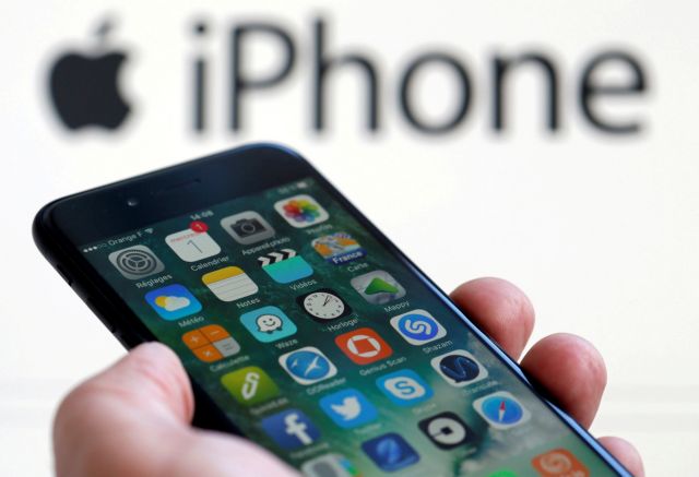Apple – «Πάγωμα» παραγωγής των iPhone ελέω πανδημίας και ελλείψεων | tovima.gr