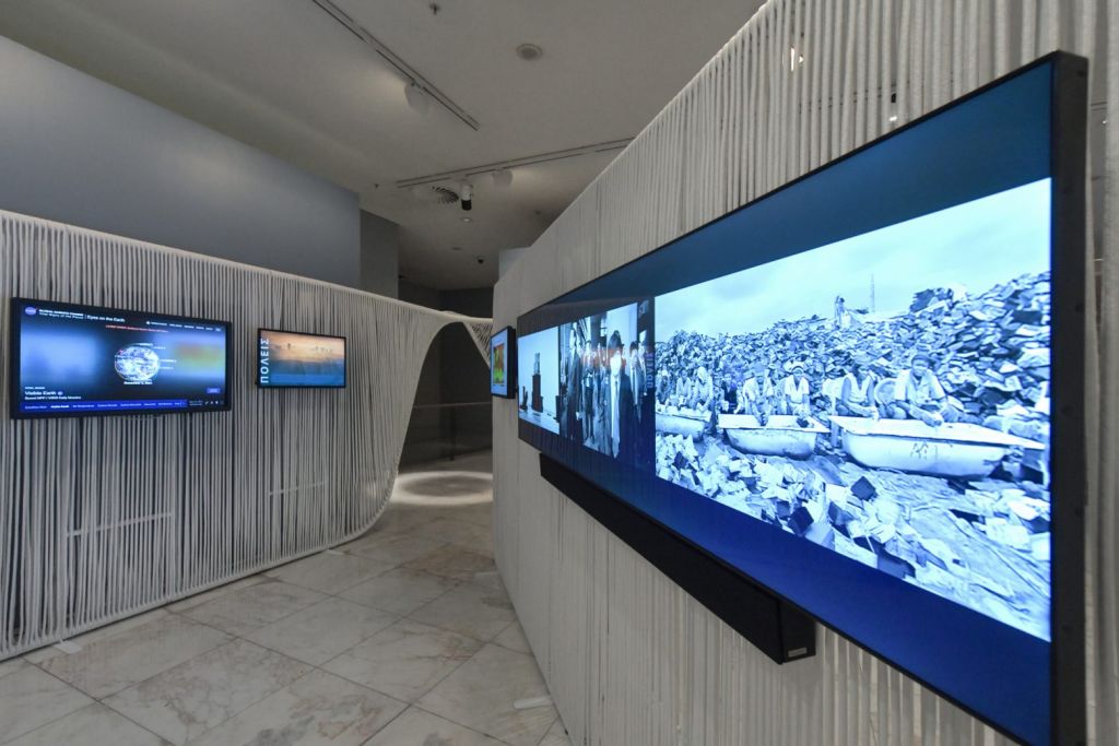 Τράπεζας της Ελλάδος – Εκθεση με θέμα – «Οικονομία και Κλίμα»