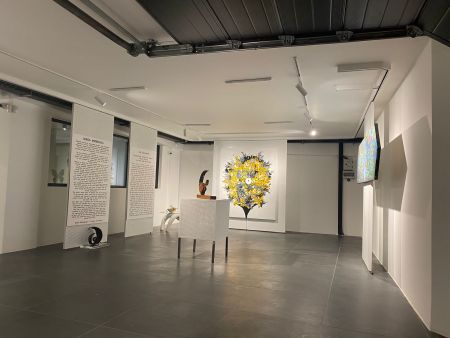 Ύλη εν Κινήσει