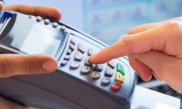 Ηλεκτρονικές πληρωμές – Τι αλλάζει από τις 10 Δεκεμβρίου – Ολα όσα πρέπει να ξέρουμε | tovima.gr
