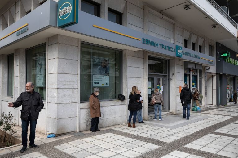 ΟΤΟΕ – Έκλεισε 1 στα 5 υποκαταστήματα σε 3 χρόνια, μειώθηκαν αναλογικά και τα ΑΤΜ | tovima.gr