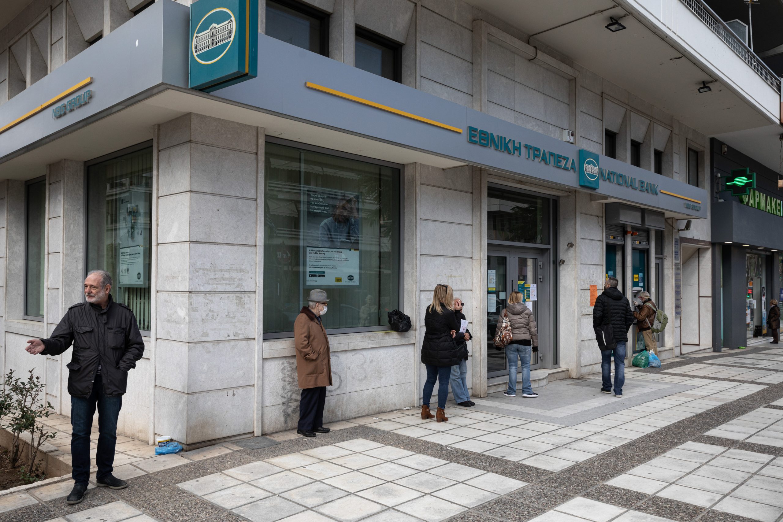 ΟΤΟΕ – Έκλεισε 1 στα 5 υποκαταστήματα σε 3 χρόνια, μειώθηκαν αναλογικά και τα ΑΤΜ