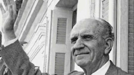 «Γεώργιος Παπανδρέου»