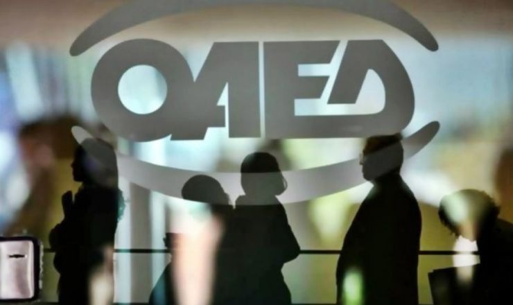 ΟΑΕΔ – Πάνω από ένα εκατομμύριο οι εγγεγραμμένοι άνεργοι τον Δεκέμβριο του 2021 | tovima.gr