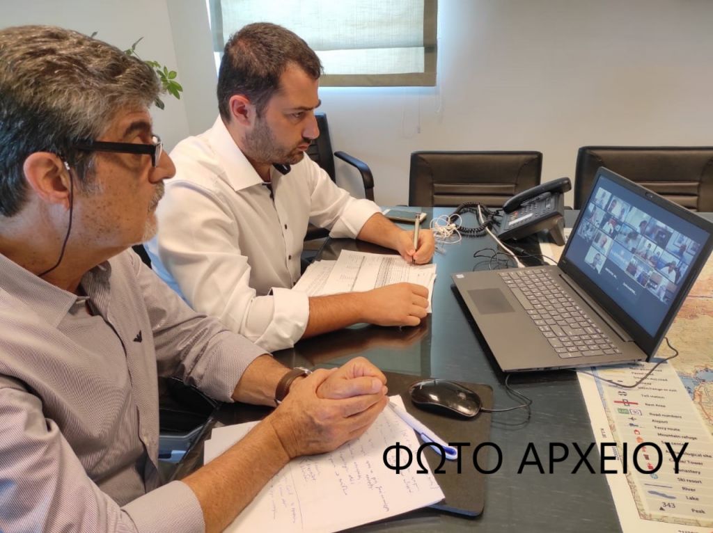 Περιφέρεια Στερεάς Ελλάδας – Διοργανώνει ενημερωτική εκδήλωση για τον εμβολιασμό