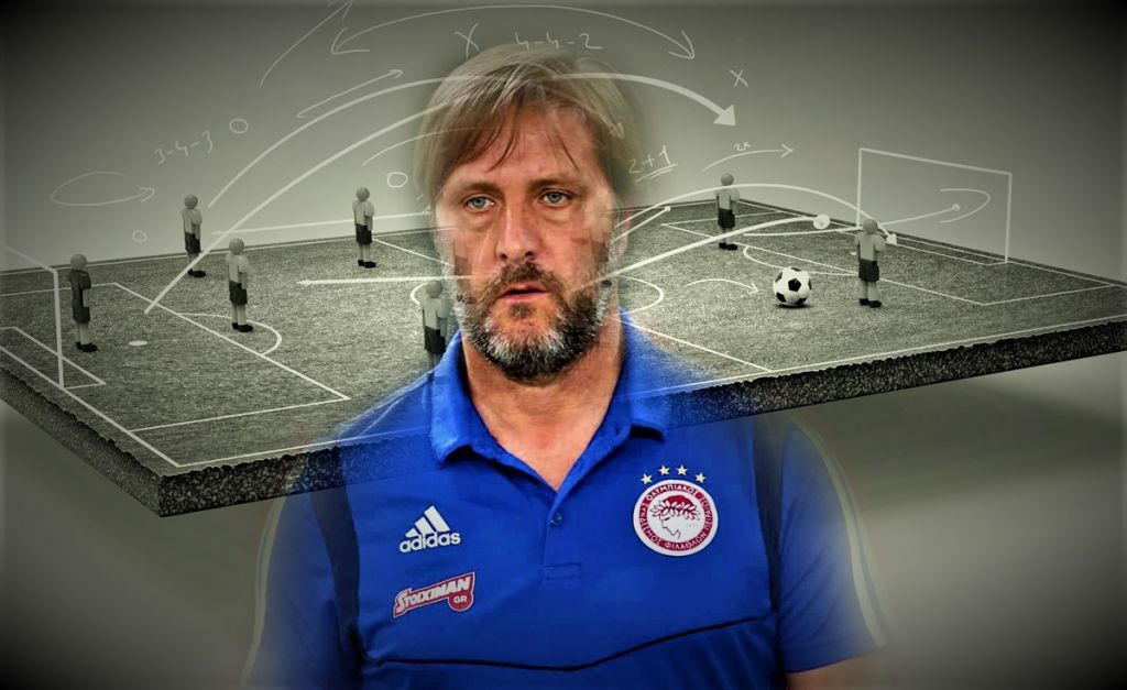 Η 11άδα του Ολυμπιακού κόντρα στον Αρη