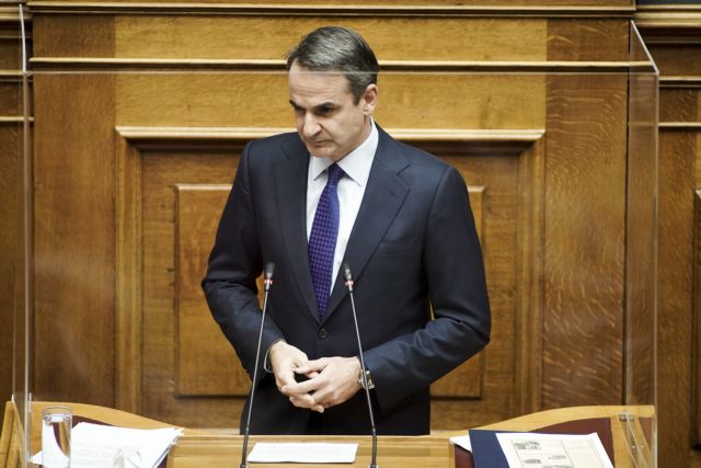 Πρόταση δυσπιστίας: Η ομιλία του Κυριάκου Μητσοτάκη στη Βουλή | tovima.gr