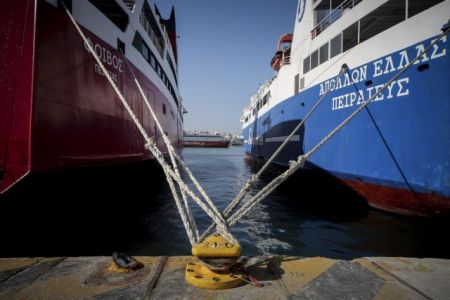 ΠΝΟ – Λήγει η απεργία στα πλοία – Αύξηση 3% πήραν οι ναυτεργάτες