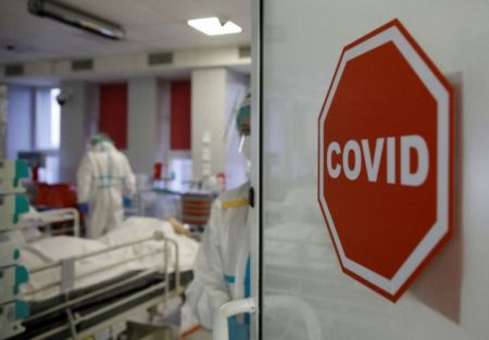 Σερβία – Παρέλαβε το αμερικανικό φάρμακο κατά του κορωνοϊού