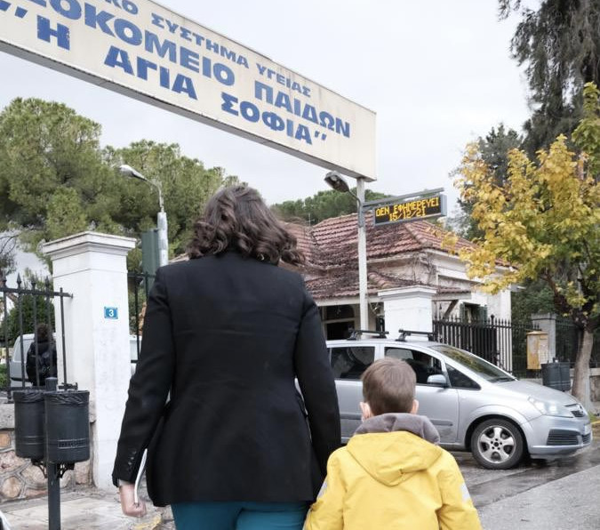 Νίκη Κεραμέως – Εμβολιάστηκε ο 5,5 ετών γιός της | tovima.gr