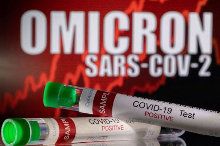 Εμβόλια – «Ίσως είναι λιγότερο αποτελεσματικά κατά της Όμικρον» λέει ο ΠΟΥ