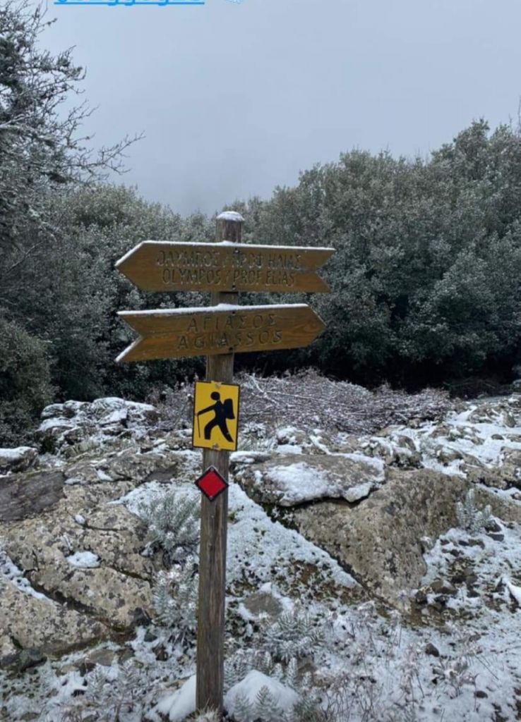 Τα βουνά της Λέσβου φορούν τα… λευκά τους -Επεσαν τα πρώτα χιόνια