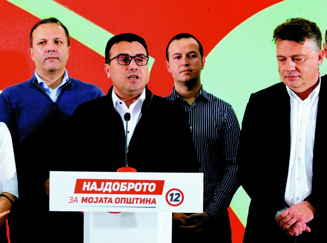 Βόρεια Μακεδονία – Παραιτείται από πρωθυπουργός ο Ζάεφ – Ποιος τον αντικαθιστά | tovima.gr