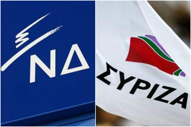 MRB poll: ND maintains double-digit lead over SYRIZA, KINAL’s support rising | tovima.gr
