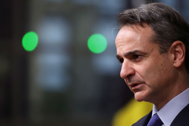 Mitsotakis – De-escalation in Ukraine for the benefit of all | tovima.gr