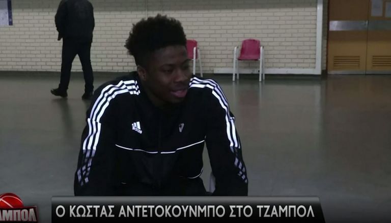 Κώστας Αντετοκούνμπο – «Πιστεύω ότι θα είμαστε στο Eurobasket με Γιάννη και Θανάση» | tovima.gr