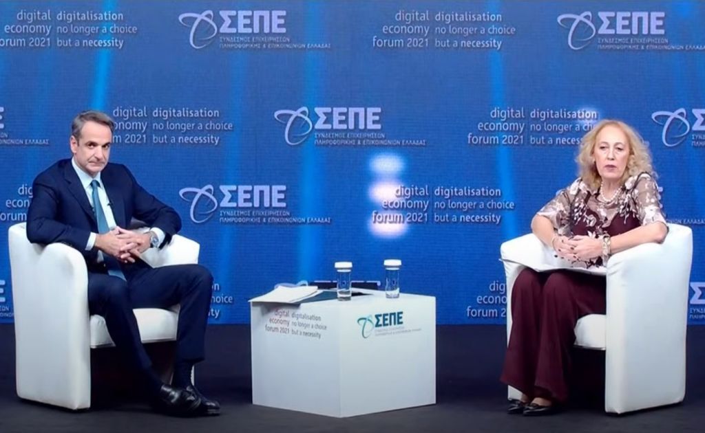 Κυριάκος Μητσοτάκης – Η Ελλάδα έχει καταφέρει να μπει στον παγκόσμιο χάρτη σημαντικών επενδύσεων