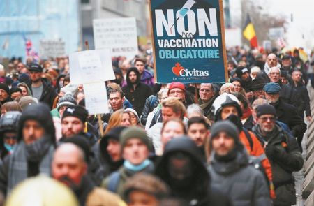 Ο φαύλος κύκλος της καχυποψίας και του φόβου