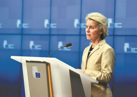 300 δισ. ευρώ για να «διασυνδεθεί» η ΕΕ με τον κόσμο