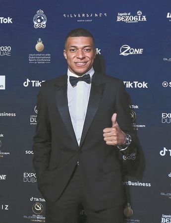 Chalet στο Σεν Μόριτζ Ή mansion στο Πόρτο Χέλι;