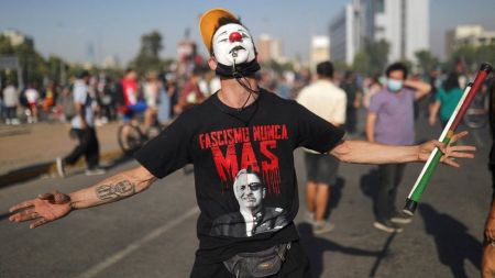 Το μήνυμα ελπίδας από τη Χιλή