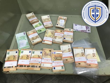 Κυκλώματα με πλαστά πιστοποιητικά αναπηρίας – Επτά συλλήψεις – Πάνω από 60 εμπλεκόμενοι