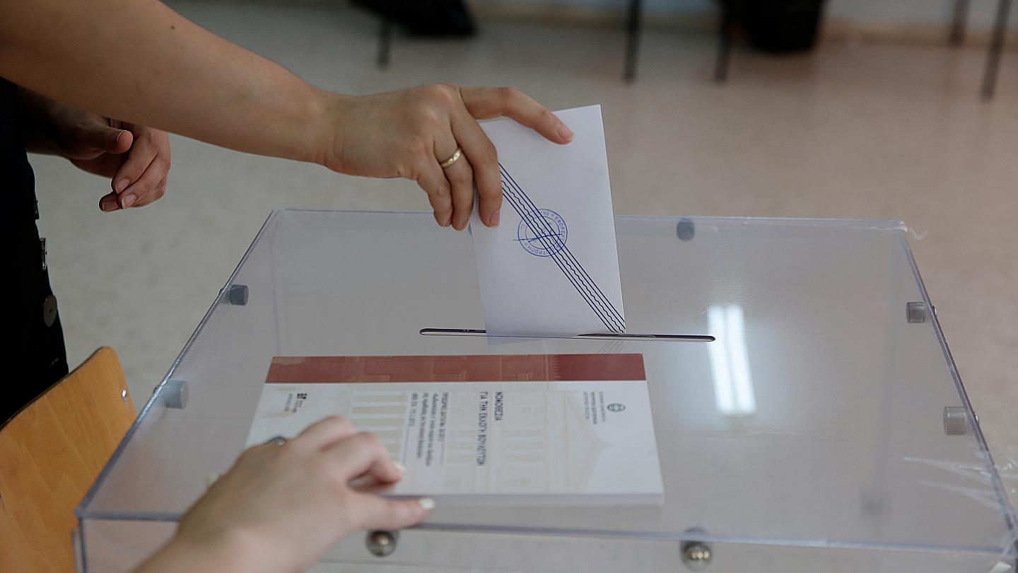 GPO: SYRIZA trails New Democracy by over ten percentage points