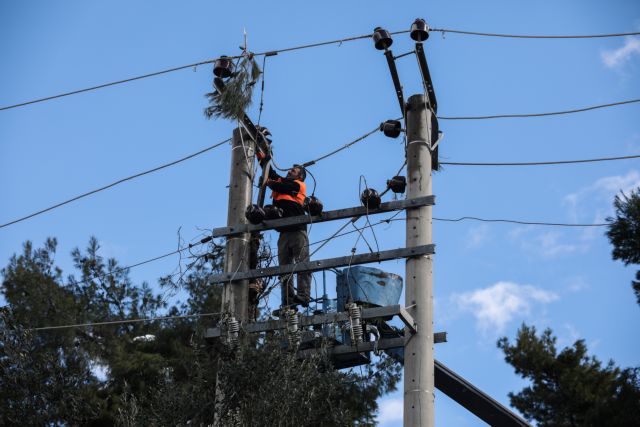 Διακοπή ρεύματος – Για ποιες περιοχές έχει προγραμματιστεί σήμερα Τρίτη στην Αττική | tovima.gr