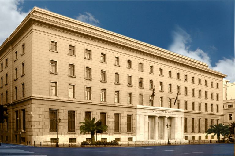 The Bank of Greece Interim Report on Monetary Policy 2021 | tovima.gr