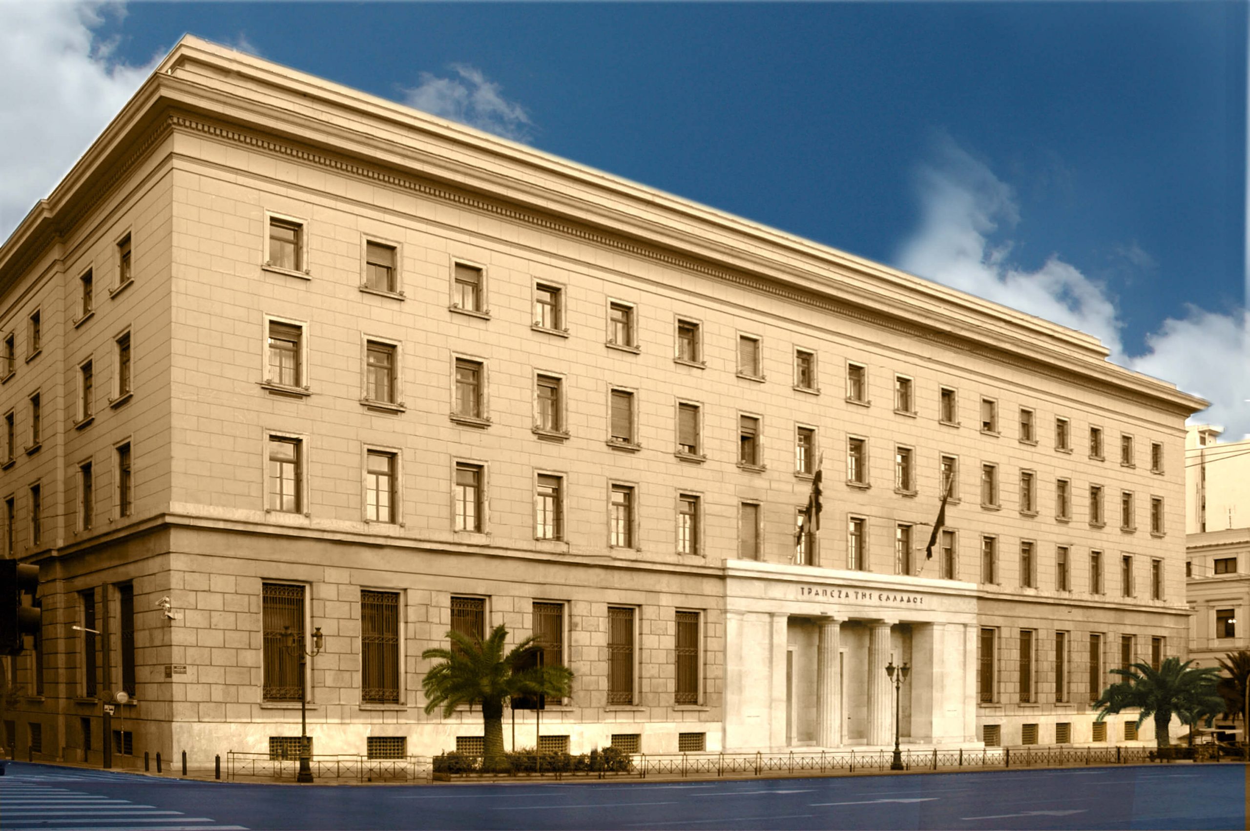 The Bank of Greece Interim Report on Monetary Policy 2021