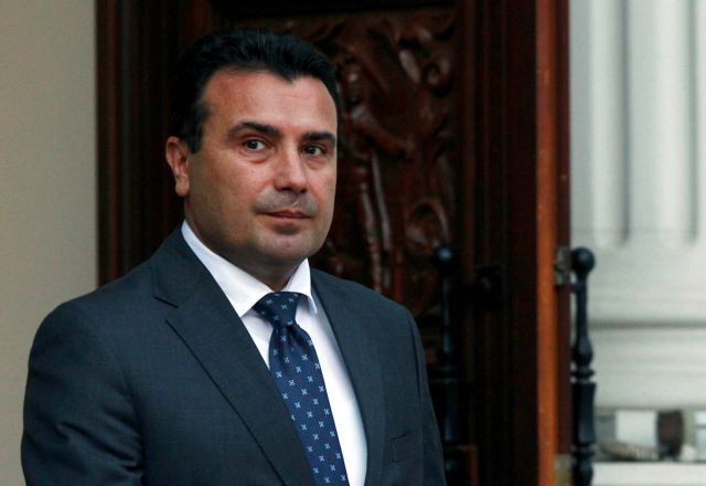 Βόρεια Μακεδονία – Τι οδήγησε τον Ζάεφ σε παραίτηση – Ποιος θα τον διαδεχτεί