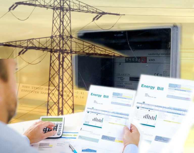 Electricity bills – Increases of 2.3 billion euros burdened households and businesses | tovima.gr