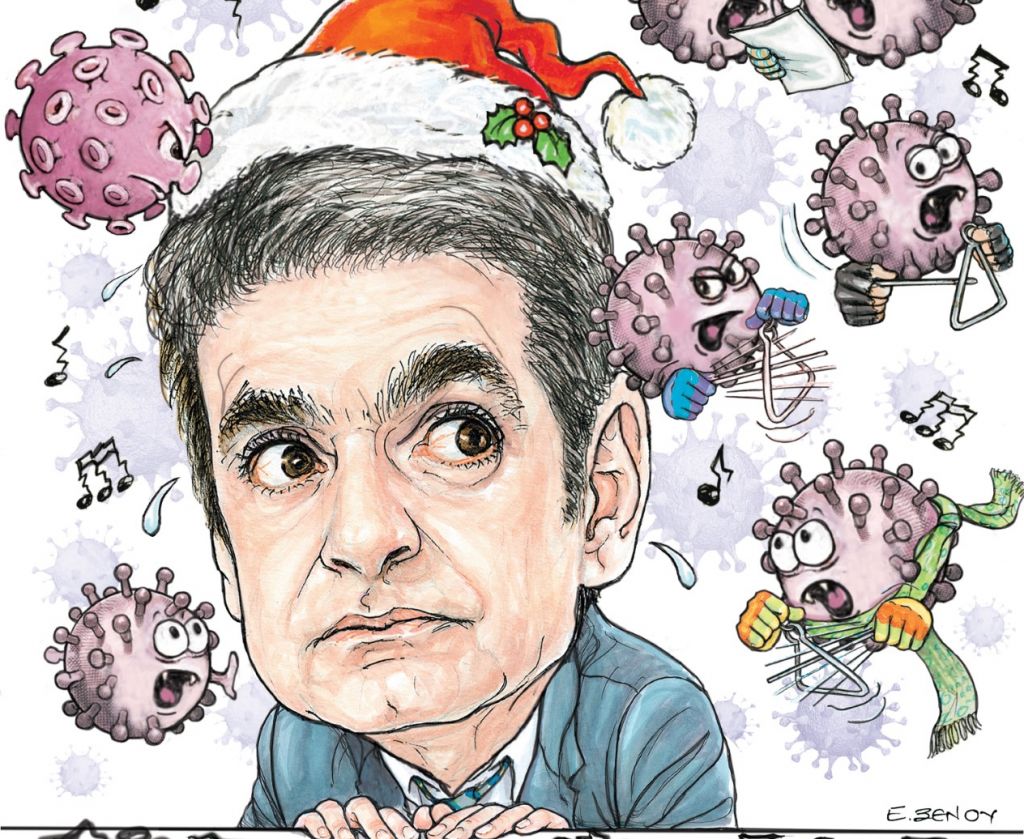 Εγκλωβισμένοι στην επέλαση της Ομικρον – Ο φόβος ενός επιδημιολογικού βατερλό