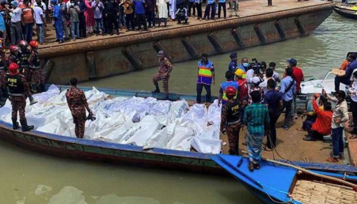 Τραγωδία στο Μπαγκλαντές – 32 νεκροί από πυρκαγιά σε φέρι