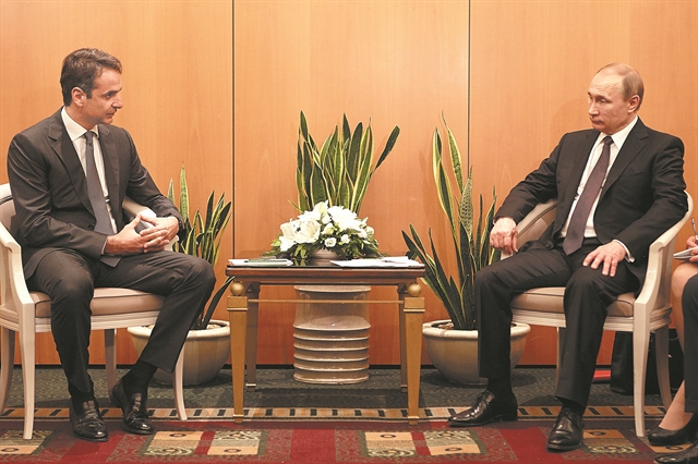 Κρίσιμη επίσκεψη με προκλήσεις και ευκαιρίες