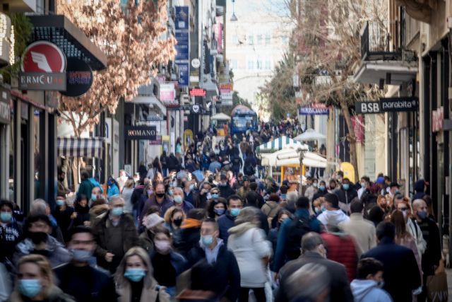 Κορωνοϊός – Πού εντοπίζονται τα 9.284 κρούσματα – Δείτε αναλυτικά τον χάρτη της διασποράς