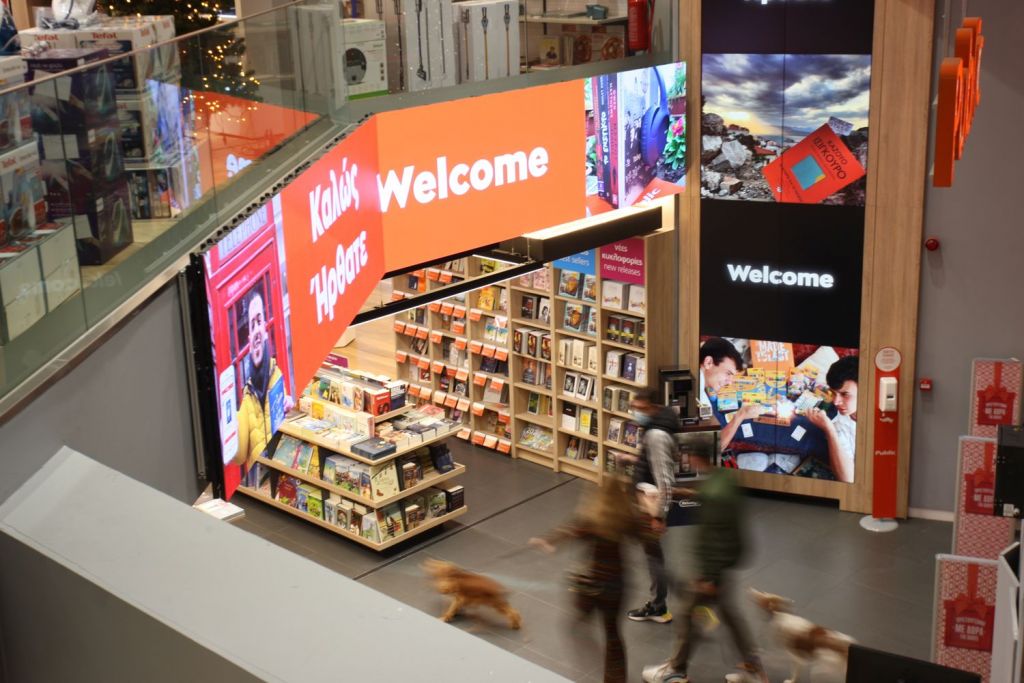 Επιλέγοντας το τέλειο δώρο – 10+2 ιδέες που θα σκορπίσουν χαμόγελα