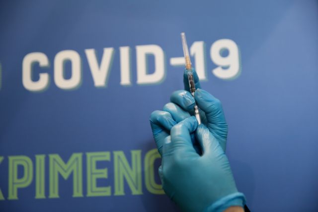 Θεοδωρίδου – Η τρίτη δόση εμβολίου αποτελεί το βασικό όπλο έναντι της Όμικρον | tovima.gr