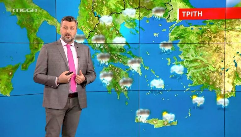 Καιρός – Επιδείνωση με βροχές και καταιγίδες  – Η πρόγνωση του Γιάννη Καλλιάνου | tovima.gr