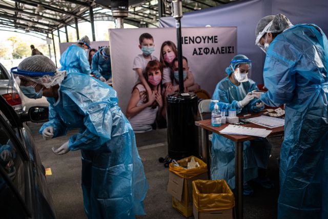 Κορωνοϊός – Μια ανάσα από τις 30.000 τα σημερινά κρούσματα