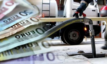 Επίδομα θέρμανσης – Πιστώνεται στους λογαριασμούς 300.000 δικαιούχων – Το χρονοδιάγραμμα των πληρωμών