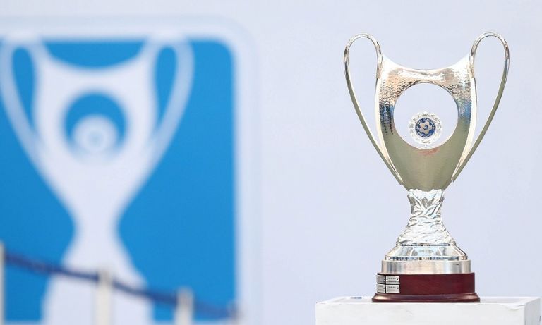 Κληρώνει για το Κύπελλο – Πώς θα γίνει η διαδικασία από την ΕΠΟ | tovima.gr