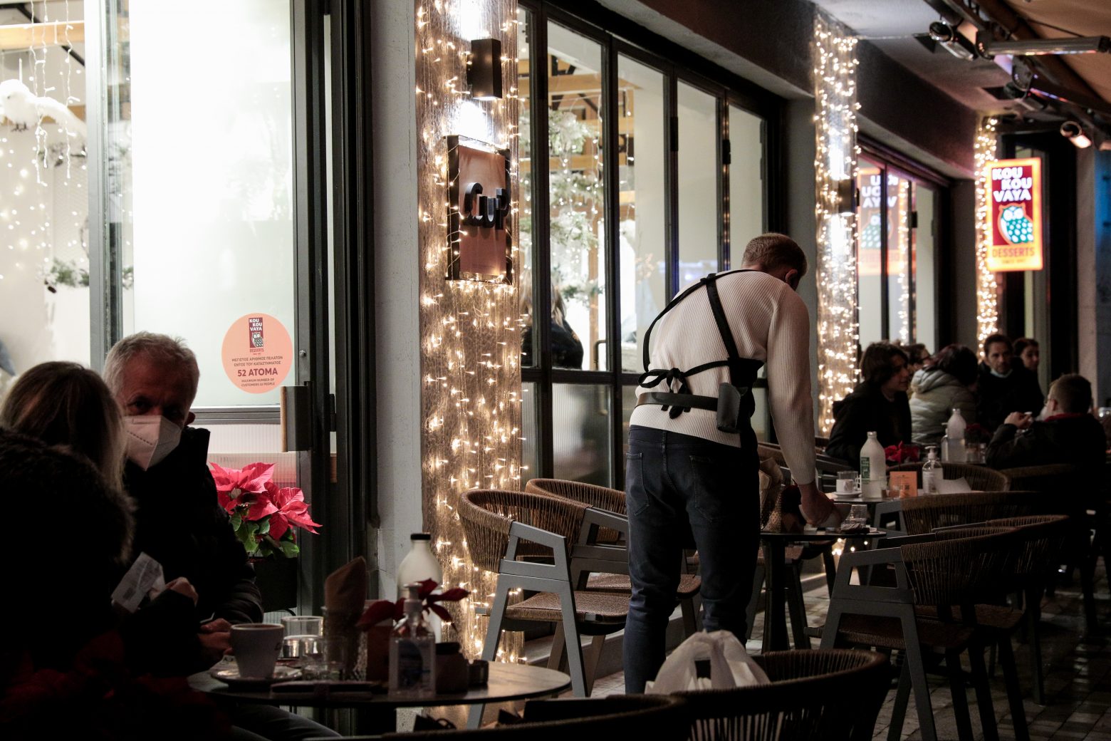 Κορωνοϊός -Πρόστιμα και λουκέτα για παραβίαση των μέτρων