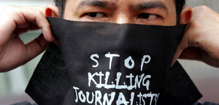 IFJ – Σαράντα πέντε δημοσιογράφοι δολοφονήθηκαν το 2021 σε όλον τον κόσμο | tovima.gr
