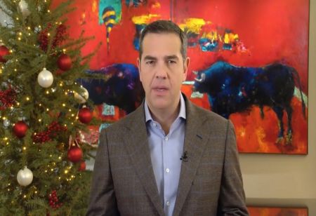 Αλέξης Τσίπρας – Το 2022 να γίνει η χρονιά της μεγάλης αλλαγής