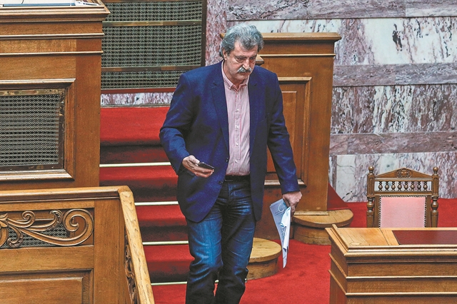 Ο νέος διχασμός