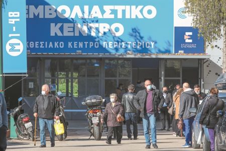 Ζητείται νέο σχέδιο για την πανδημία