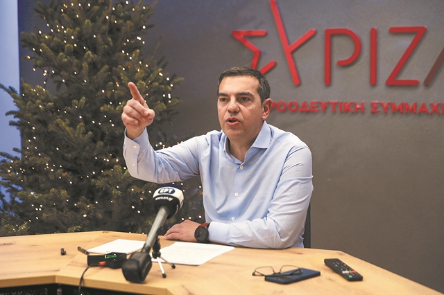 Μπορεί άραγε να ανακάμψει ο ΣΥΡΙΖΑ;