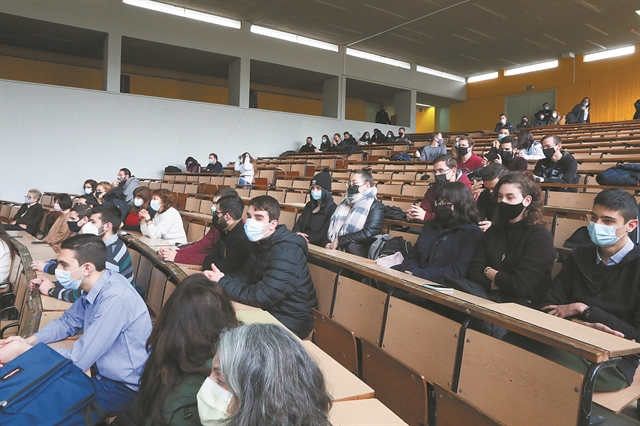Η χρονιά που θα (ξανα)αλλάξουν τα πανεπιστήμια | tovima.gr