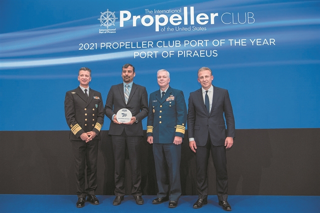 2.000 βραβεία AMVER στη ναυτιλία των Ελλήνων